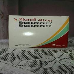 Enzalutamide - 40 mg Capsule | Normal Smell, White Powder, Store in Dry Place