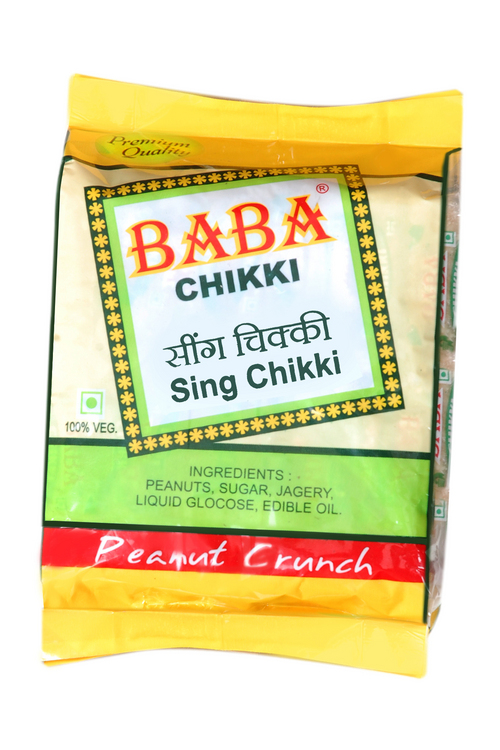 सिंग चिकी