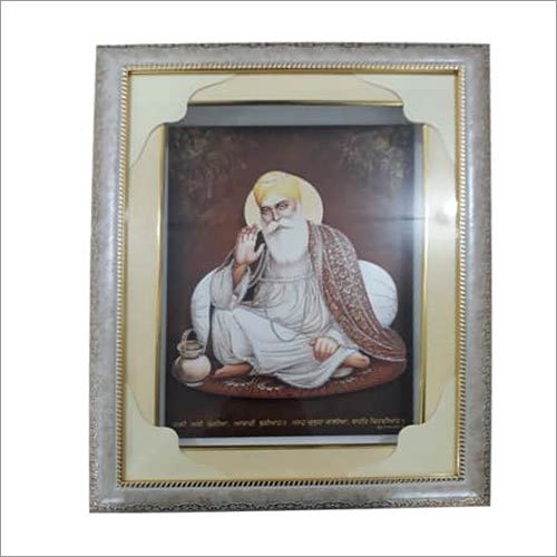 गुरु नानक देव जी का चित्र फ्रेम