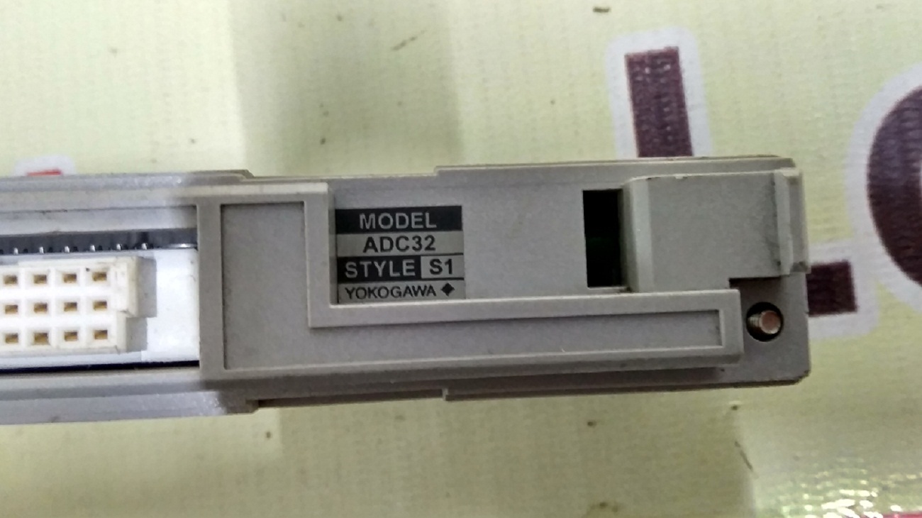 Dcs Module