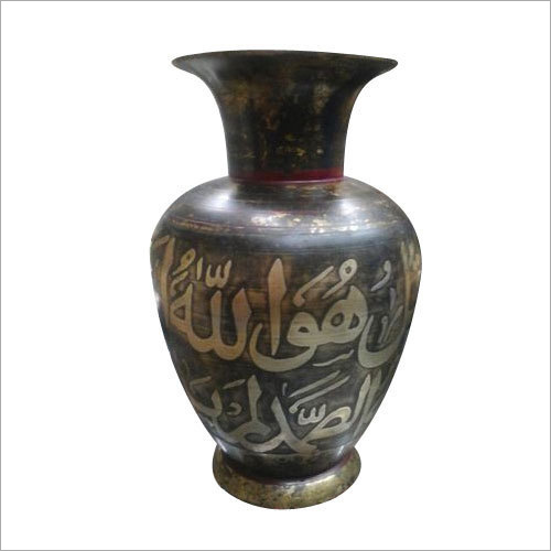 Antique Brass Pot