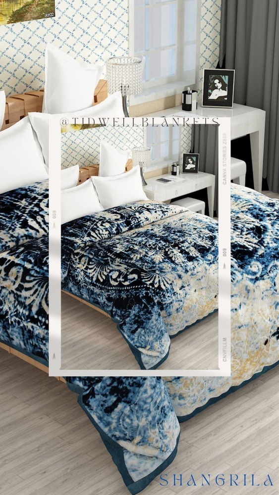 कंबल आयु समूह: बच्चे