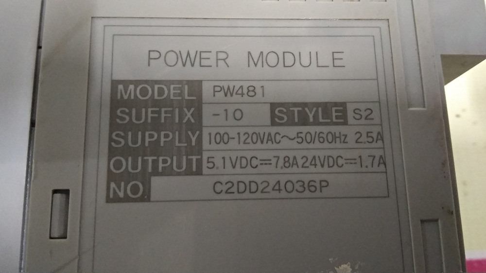 Yokogawa Power Module