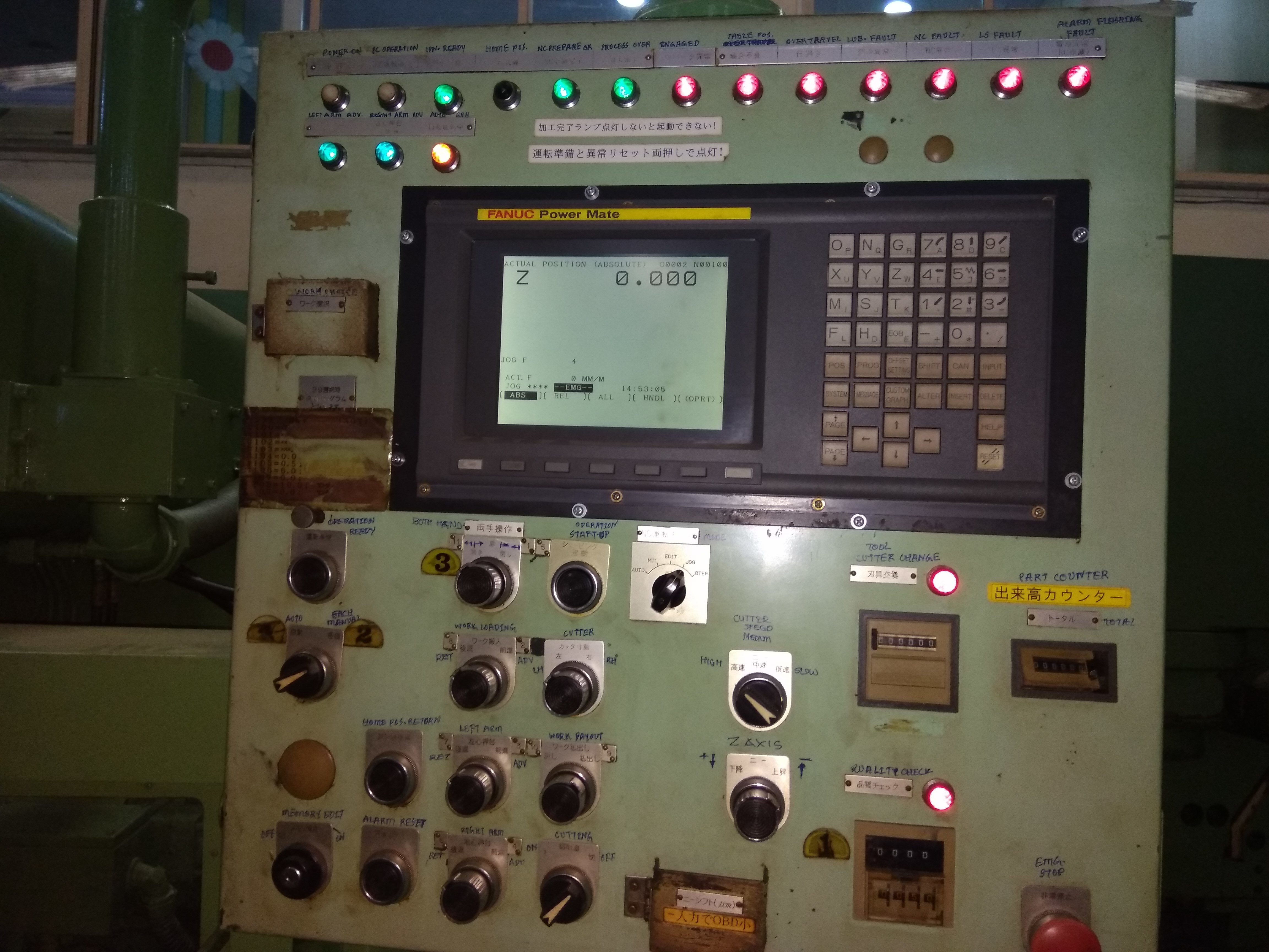 Nachi Gsp 30ea Cnc Gear Shaver Machine For Sale