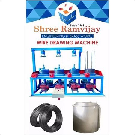 बाइंडिंग वायर प्लांट इनलेट व्यास: 9 गेज/3.66 मिमी मिलीमीटर (मिमी)
