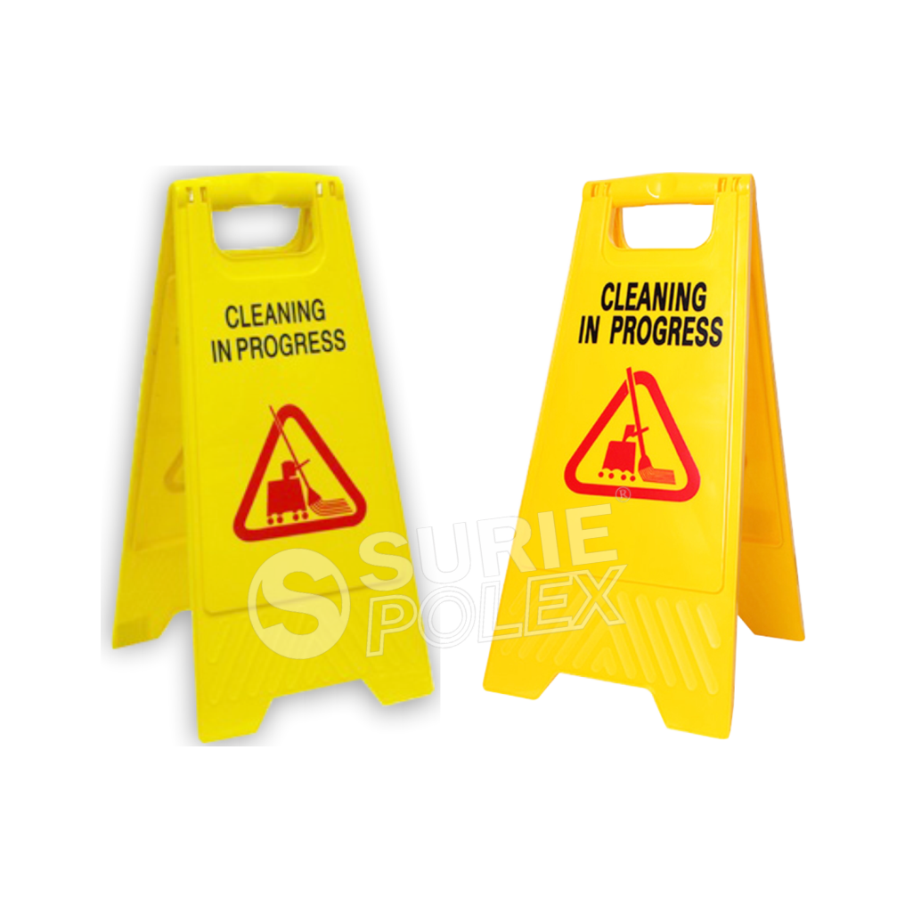 Yellow Caution Board- No Entry