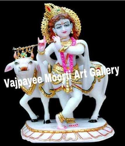 मार्बल कृष्णा मूर्ती बांसुरी बजाते हुए