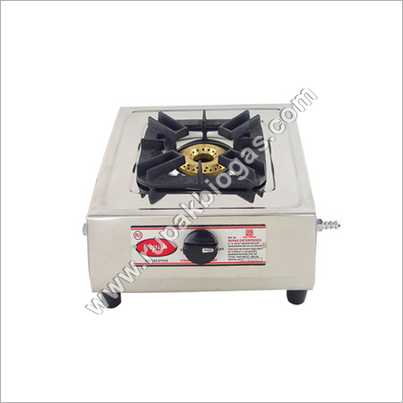 Biogas Butterfly Knob Single Burner