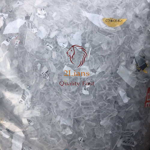 पारदर्शी जीपीएस नेचुरल रिग्रिंड