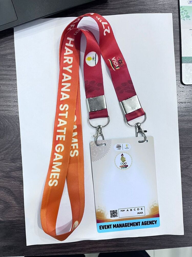 मकान मालिक और बैज आवेदन: कार्यालय के लिए