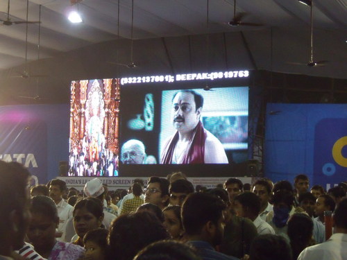 सुपीरियर एलईडी स्क्रीन