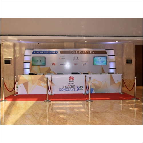 पंजीकरण सेटअप सेवा