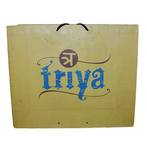 क्रीम पेपर शॉपिंग बैग