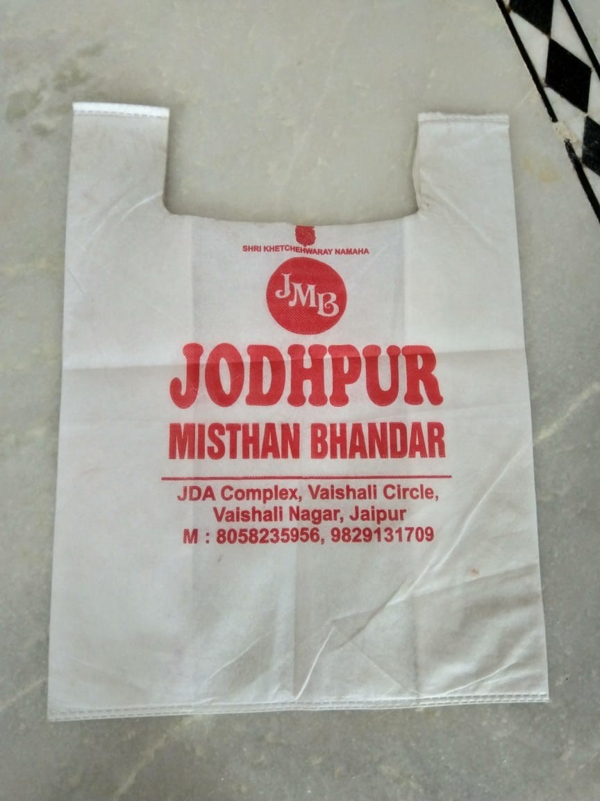 Polythene Bags
