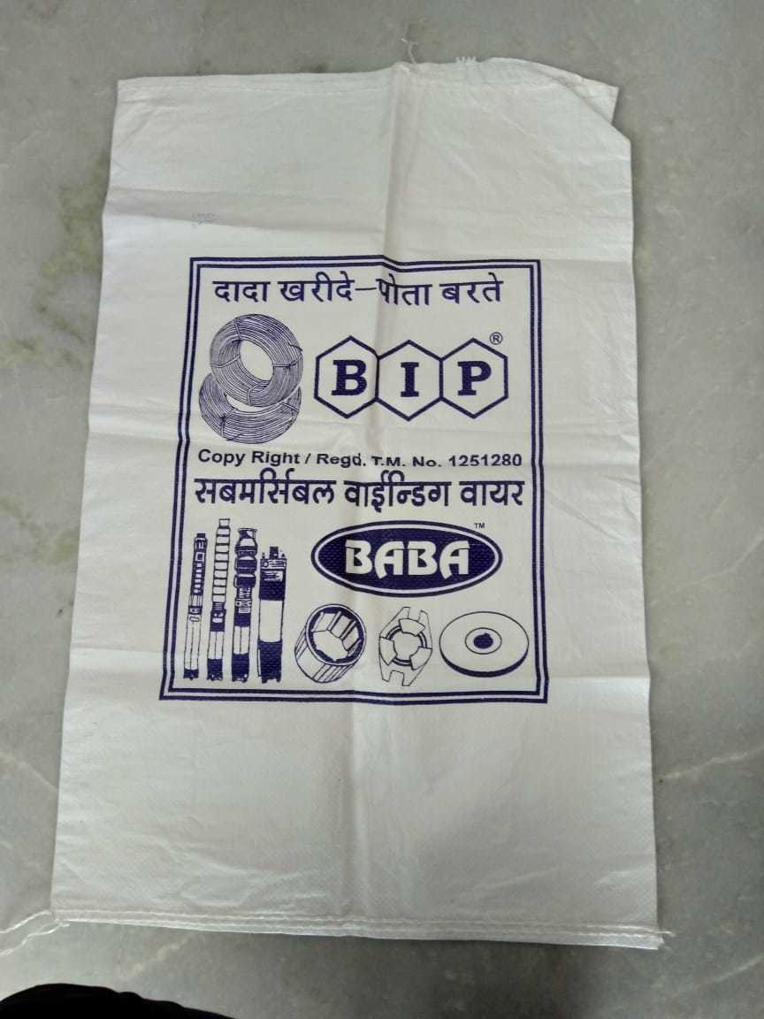 Polythene Bags