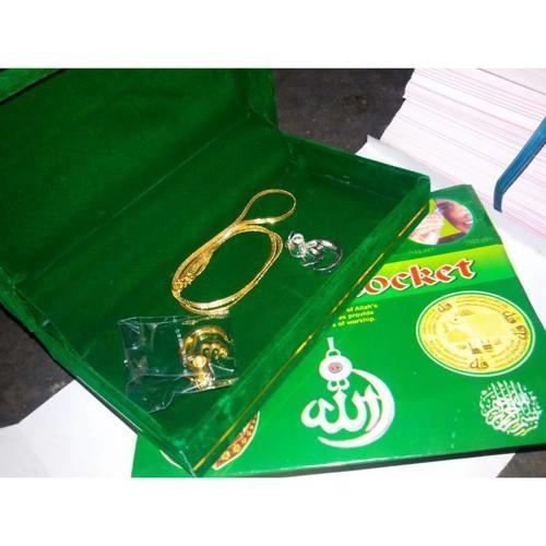 Allah Locket with Box