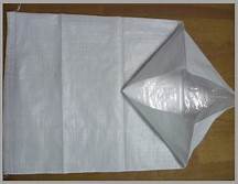 Sugar Bag - Woven Pp, Customized Size, Custom Color, With Lamination | High Speed Bag Making, Precise Printing Technology