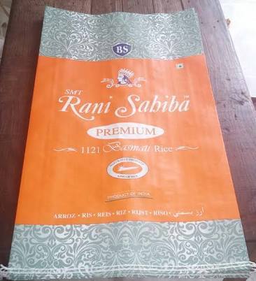 Rice Bag - Pp/hdpe Material, Customized Size & Color | Gravure Printing, With Lamination, Without Lamination, Surface Treatment As Per Requirement