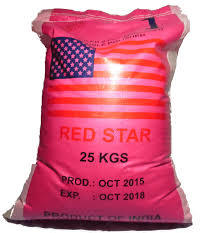 Rice Bag - Pp/hdpe Material, Customized Size & Color | Gravure Printing, With Lamination, Without Lamination, Surface Treatment As Per Requirement