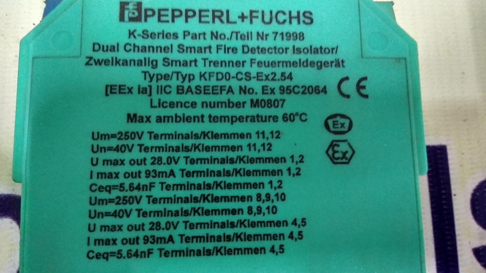 Pvc Electric Peppel Fuchs Barrier - Application: Industrial