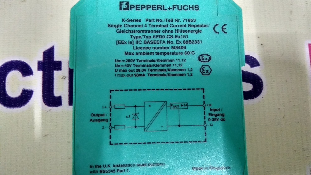 Peppel + Fuchs Barrier