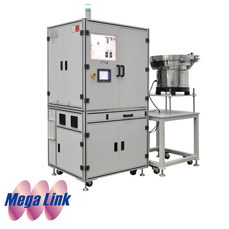 Optical sorting machine