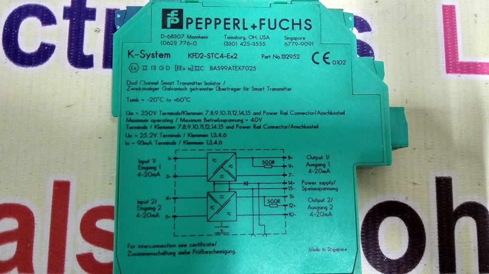 Peppel + Fuchs Barrier