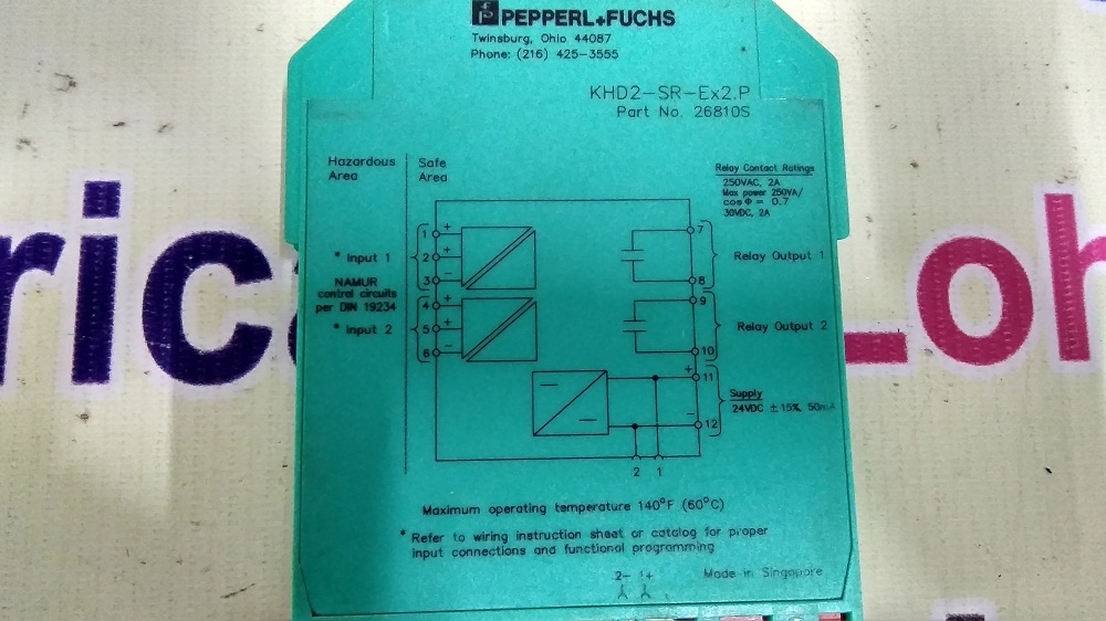 Peppel Fuchs Barrier