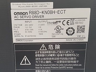 Fiber Omron R88d-kt04h