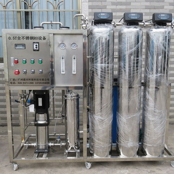 औद्योगिक RO पानी संयंत्र