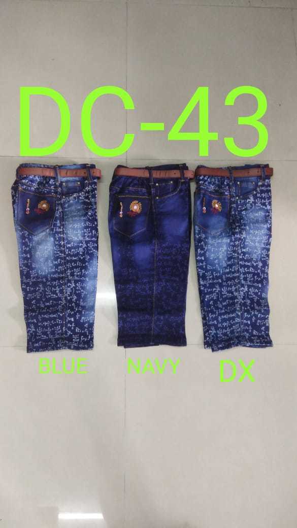 Modern Boys Denim Capri