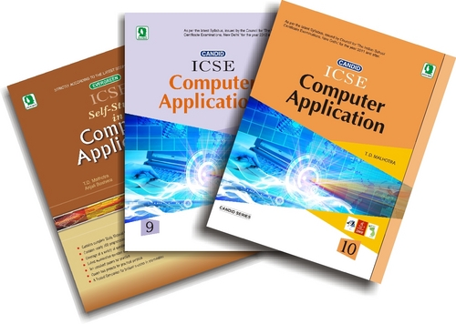 कंप्यूटर अनुप्रयोग