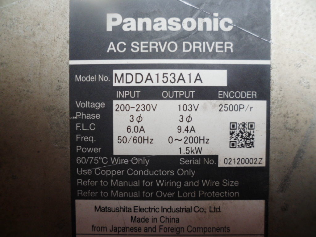 Panasonic Mdda153a1a - Fiber Material, Used And Spare Parts Availability | Reliable Performance And Compatibility
