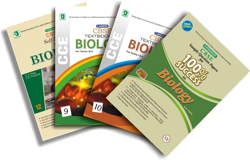 जीव विज्ञान