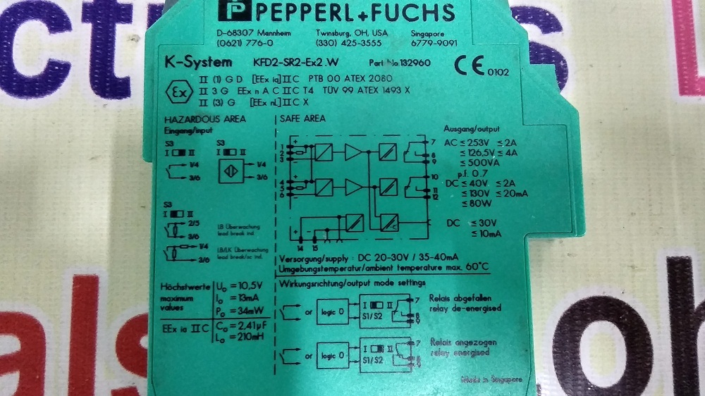 Peppel + Fuchs Barrier