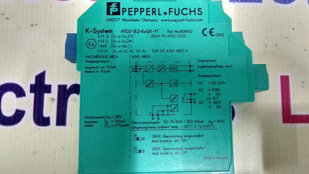 Peppel Fuchs Barrier