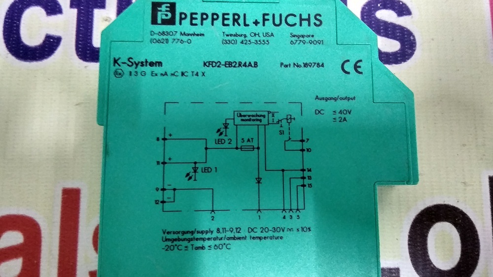 Peppel + Fuchs Barrier