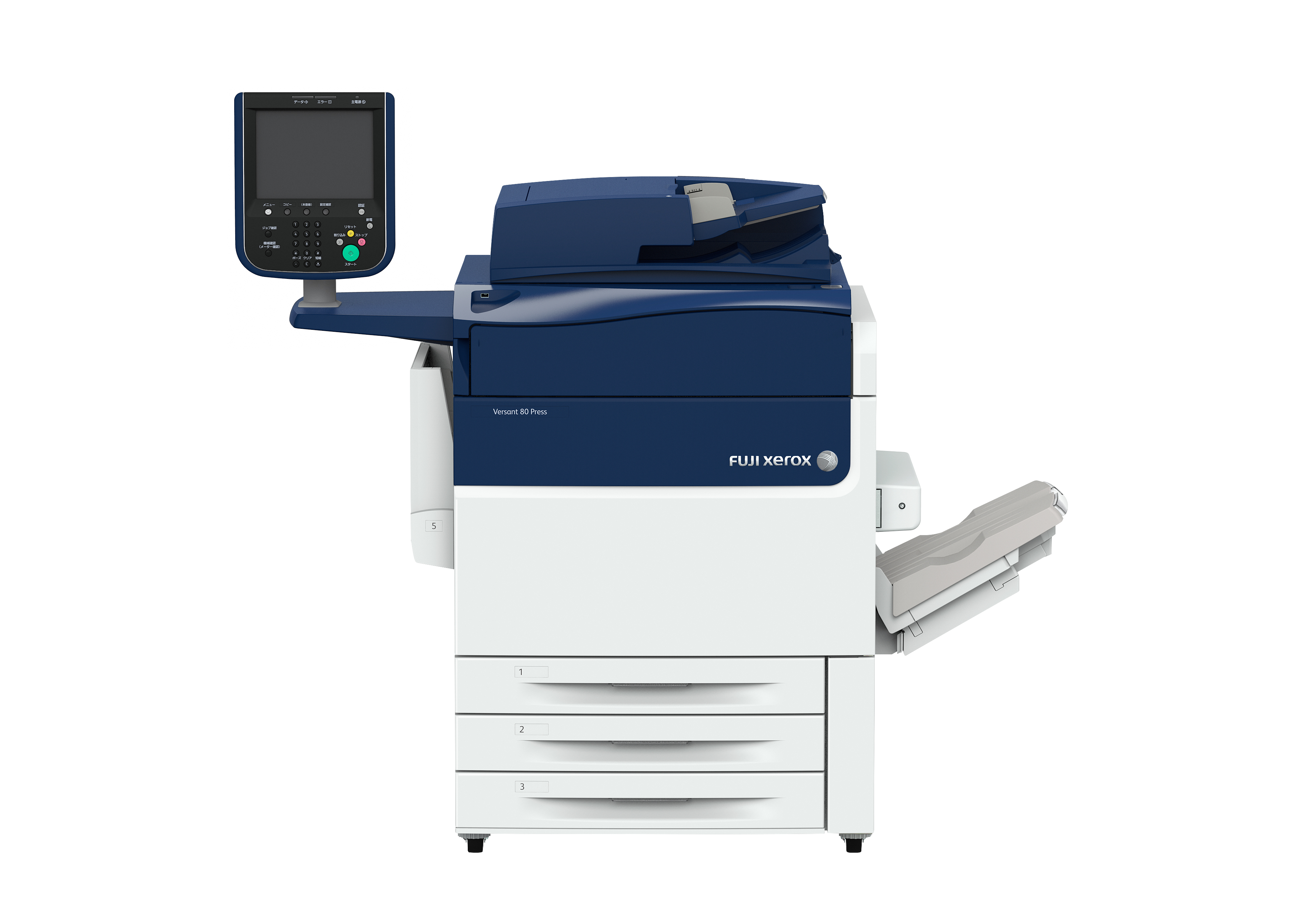 Xerox Versant 80 Digital Colour Press