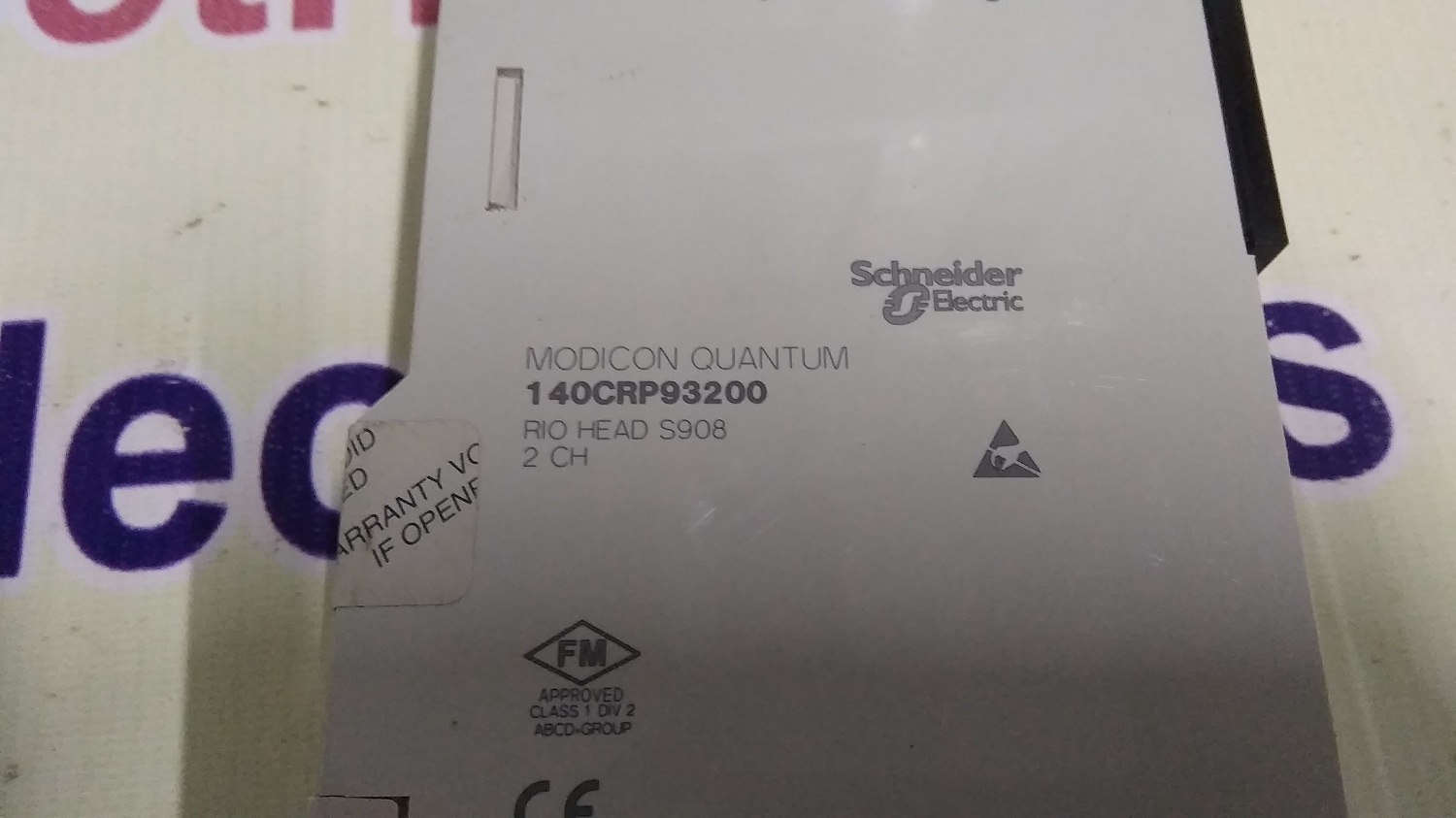 Modicon Quatum Module