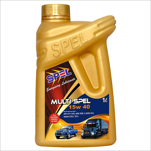 मल्टी स्पेल सीएनजी स्पेशल 20W 50 एपी सीडी एसएफ आवेदन: टू व्हीलर