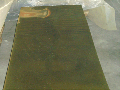 पीतल की चादरें