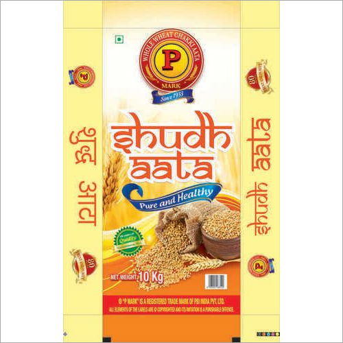 Bopp Wheat Bags Easy To Use