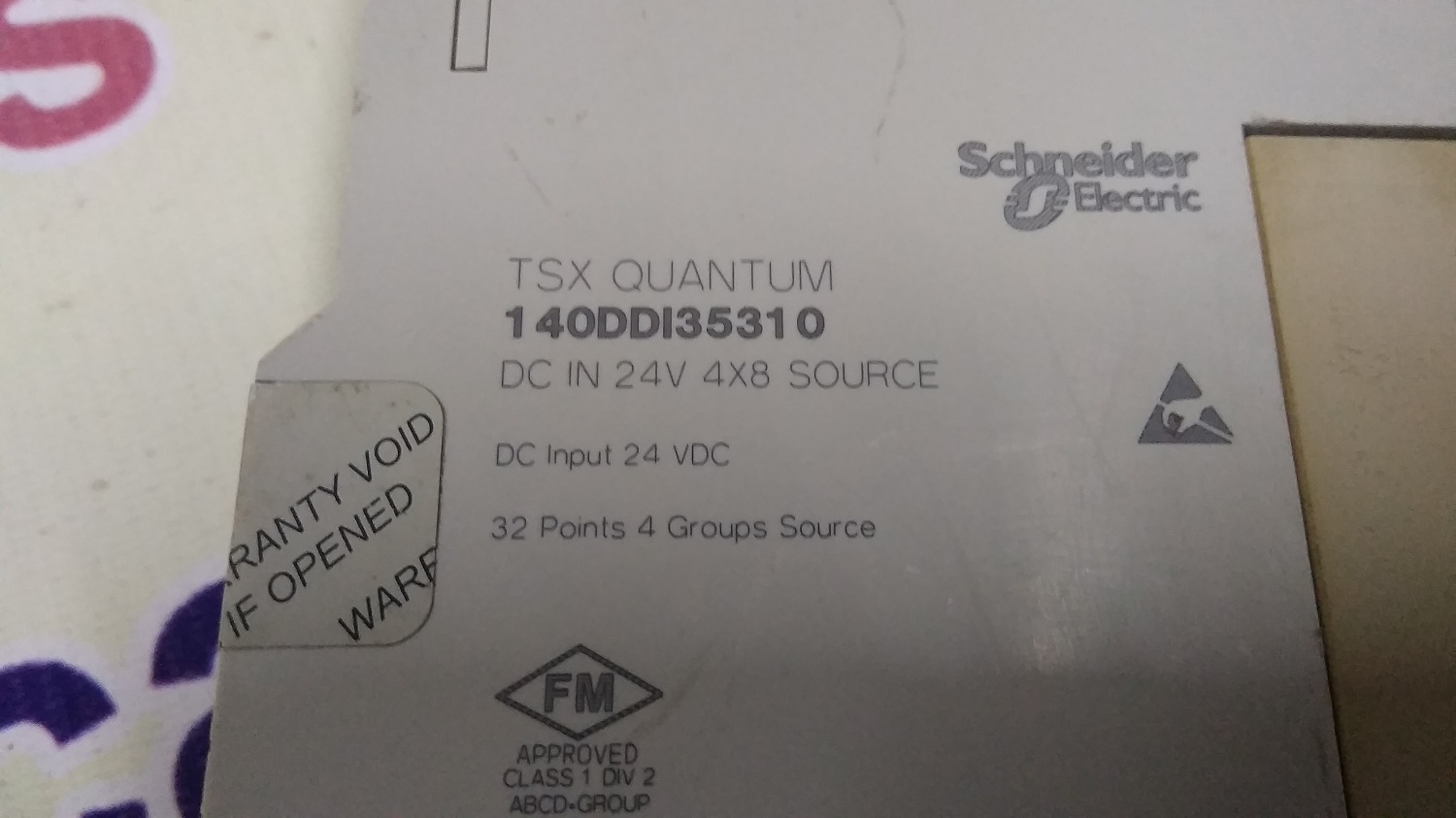 Modicon Quatum Module