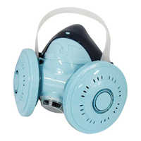 1050ACF लाइटवेट टाइप डुअल मास्क