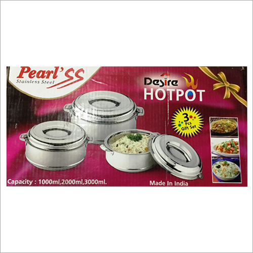 पर्ल 3PC हॉट पॉट कैसरोल सेट