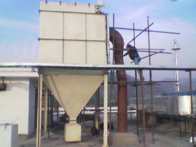 Metal Bag Type Dust Collector