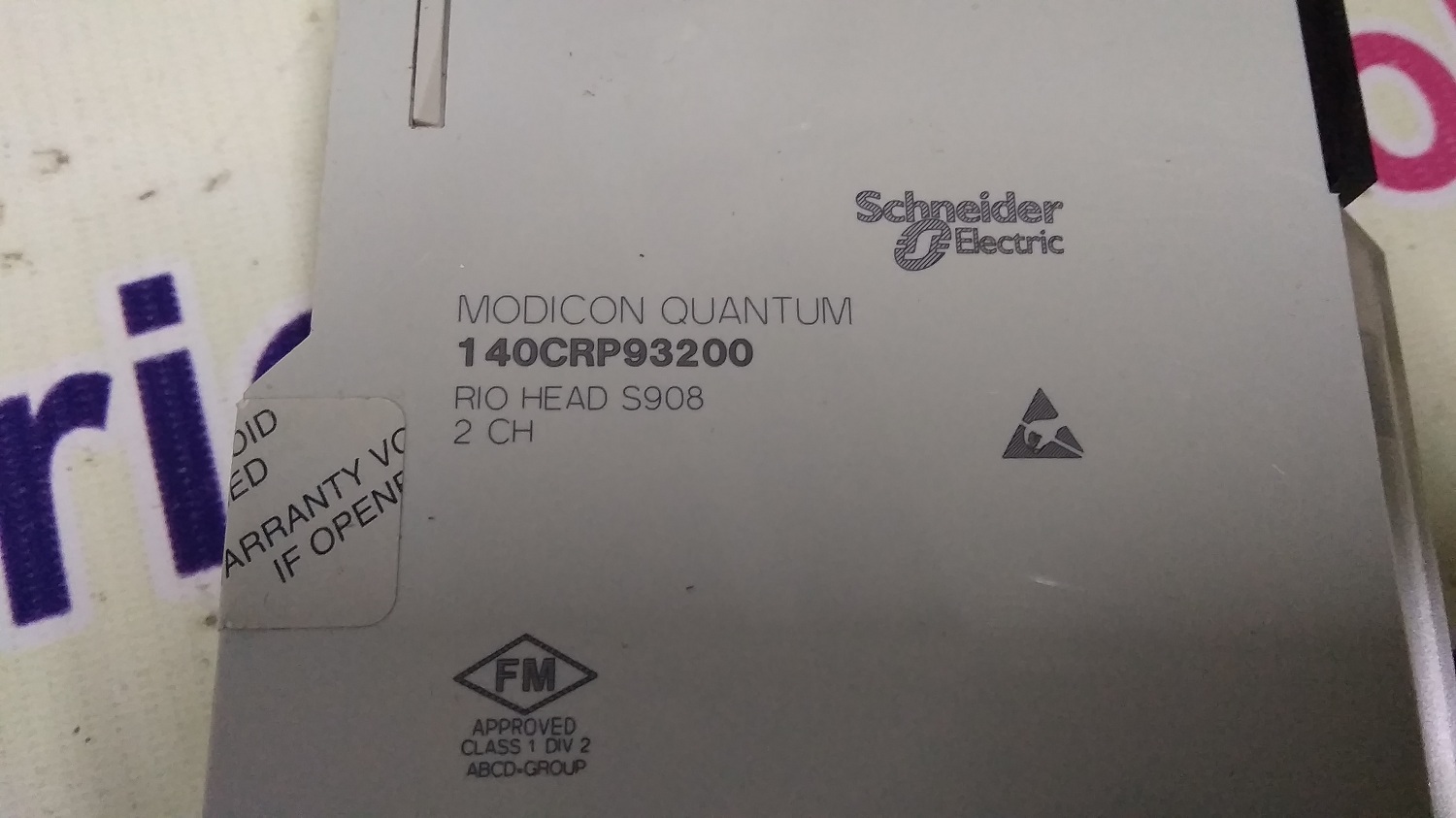 Modicon Quatum Module