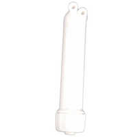 मेम्ब्रेन हाउसिंग