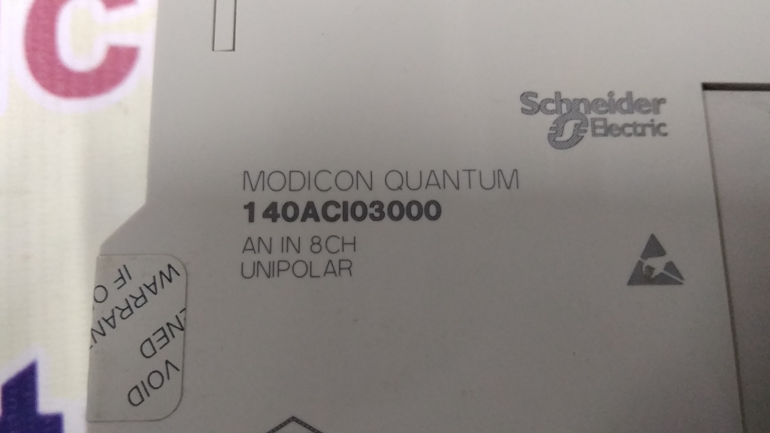 Modicon Quatum Module