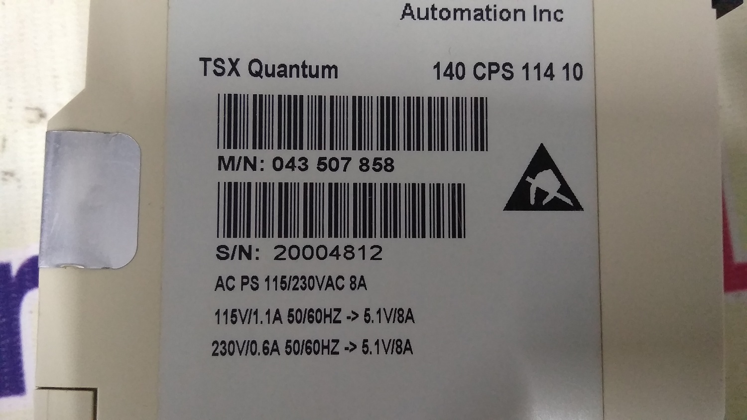 Modicon Quatum Module